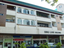 Sing Lian Building #1275682